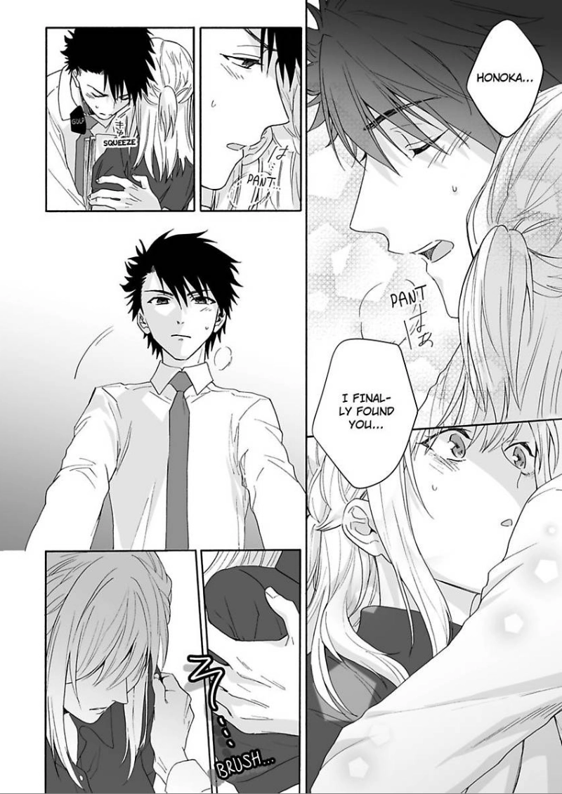 Saikai Shita Oshiego wa Watashi ga Shiranai Kao wo Suro Chapter 12 Page 11