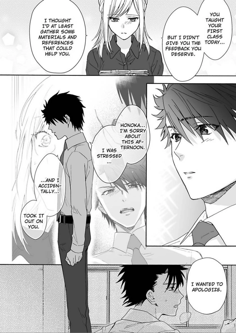 Saikai Shita Oshiego wa Watashi ga Shiranai Kao wo Suro Chapter 12 Page 13