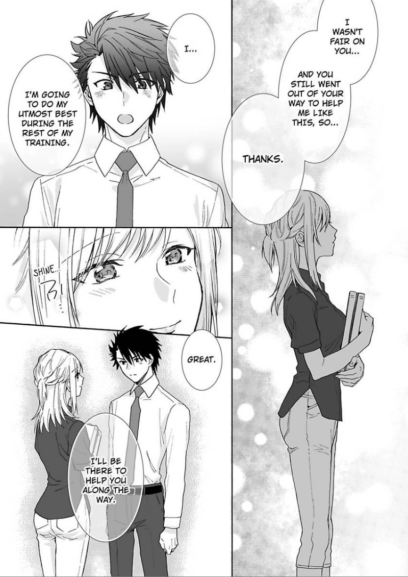 Saikai Shita Oshiego wa Watashi ga Shiranai Kao wo Suro Chapter 12 Page 14