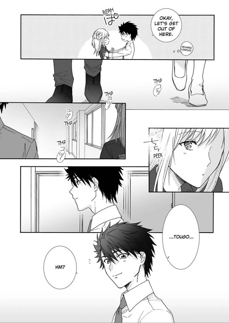 Saikai Shita Oshiego wa Watashi ga Shiranai Kao wo Suro Chapter 12 Page 17