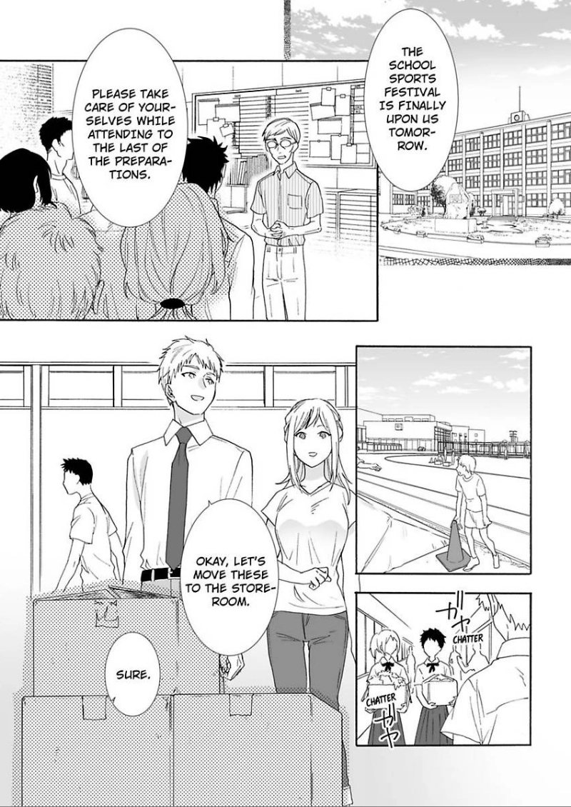 Saikai Shita Oshiego wa Watashi ga Shiranai Kao wo Suro Chapter 12 Page 19