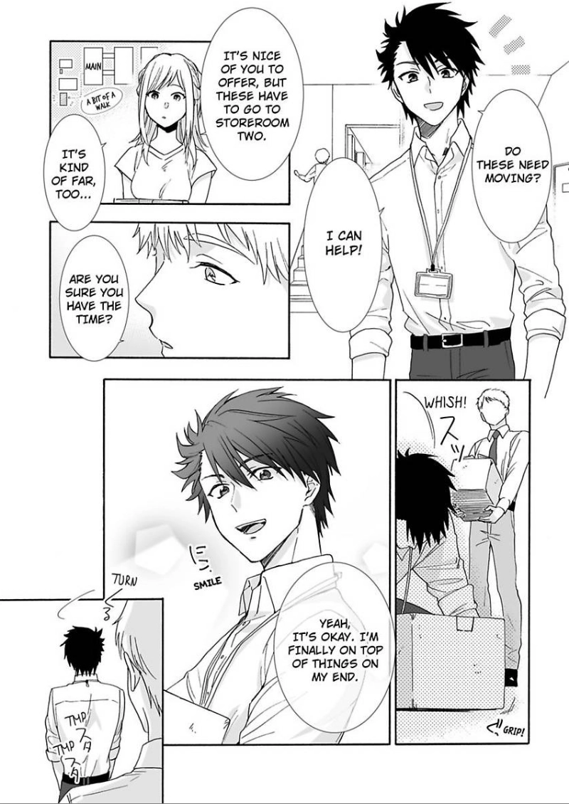 Saikai Shita Oshiego wa Watashi ga Shiranai Kao wo Suro Chapter 12 Page 21