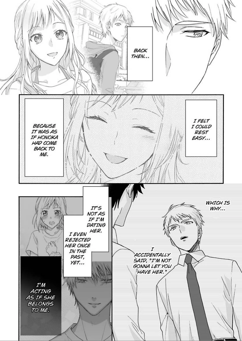 Saikai Shita Oshiego wa Watashi ga Shiranai Kao wo Suro Chapter 12 Page 23