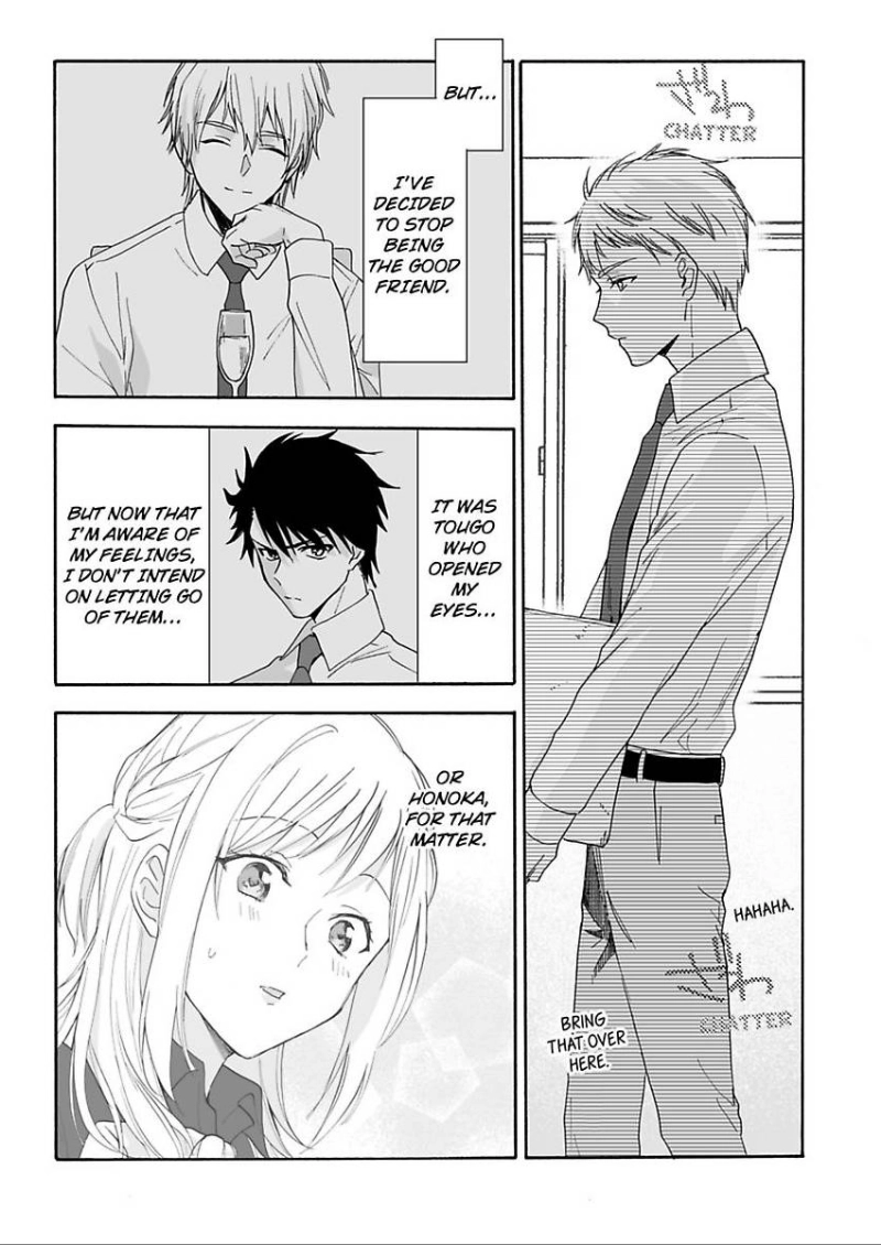 Saikai Shita Oshiego wa Watashi ga Shiranai Kao wo Suro Chapter 12 Page 24