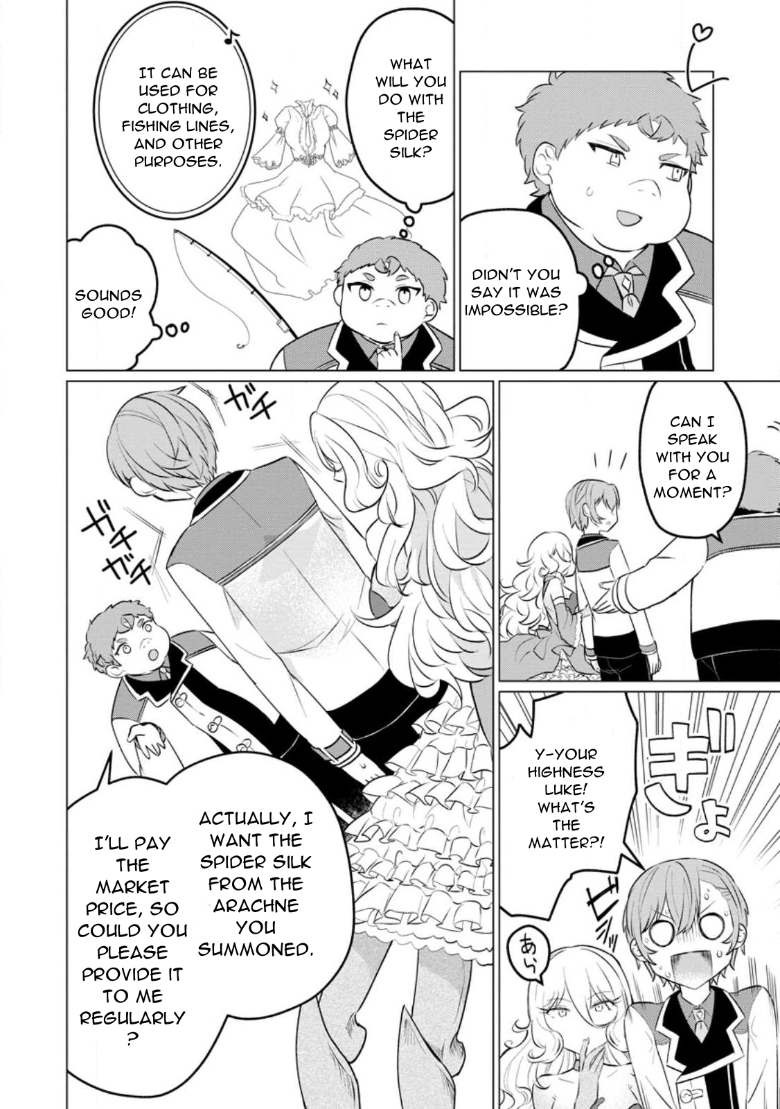Tensei Saki ga Zannen Ouji Datta Ken ~Ima wa Fukkin 1-kai mo Dekinai kedo Yasete Isekai Sukuimasu~ Chapter 19 Page 20