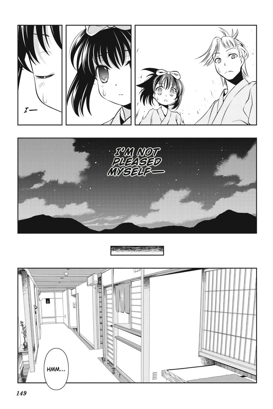 Saki Chapter 59 Page 5