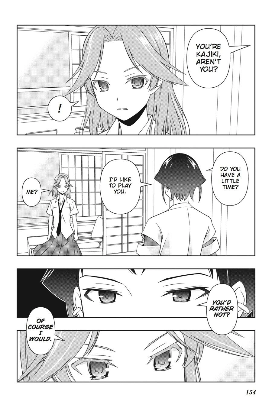 Saki Chapter 59 Page 10