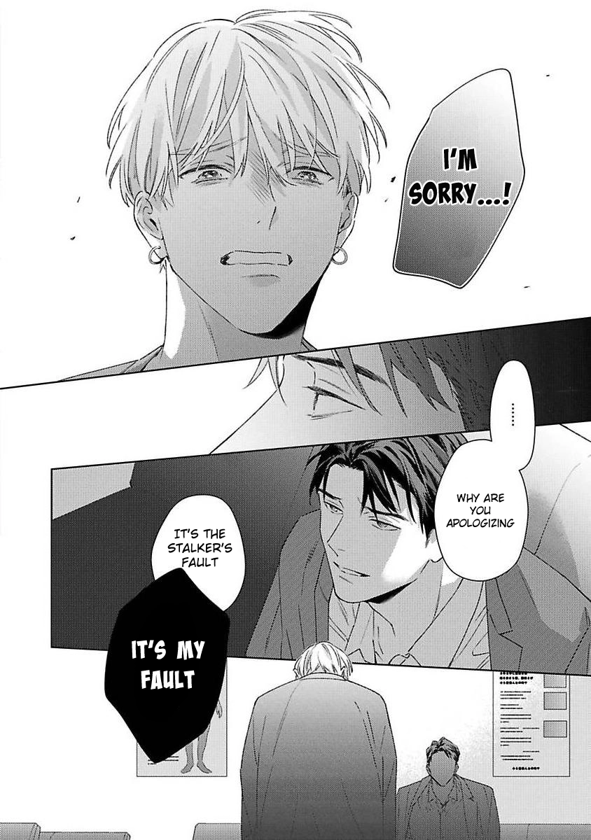 Off-Stage Love Side Chapter 4 Page 30