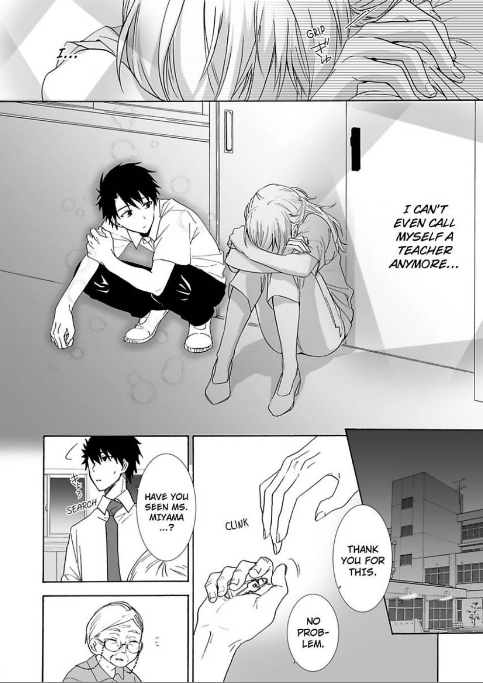 Saikai Shita Oshiego wa Watashi ga Shiranai Kao wo Suro Chapter 4 Page 6