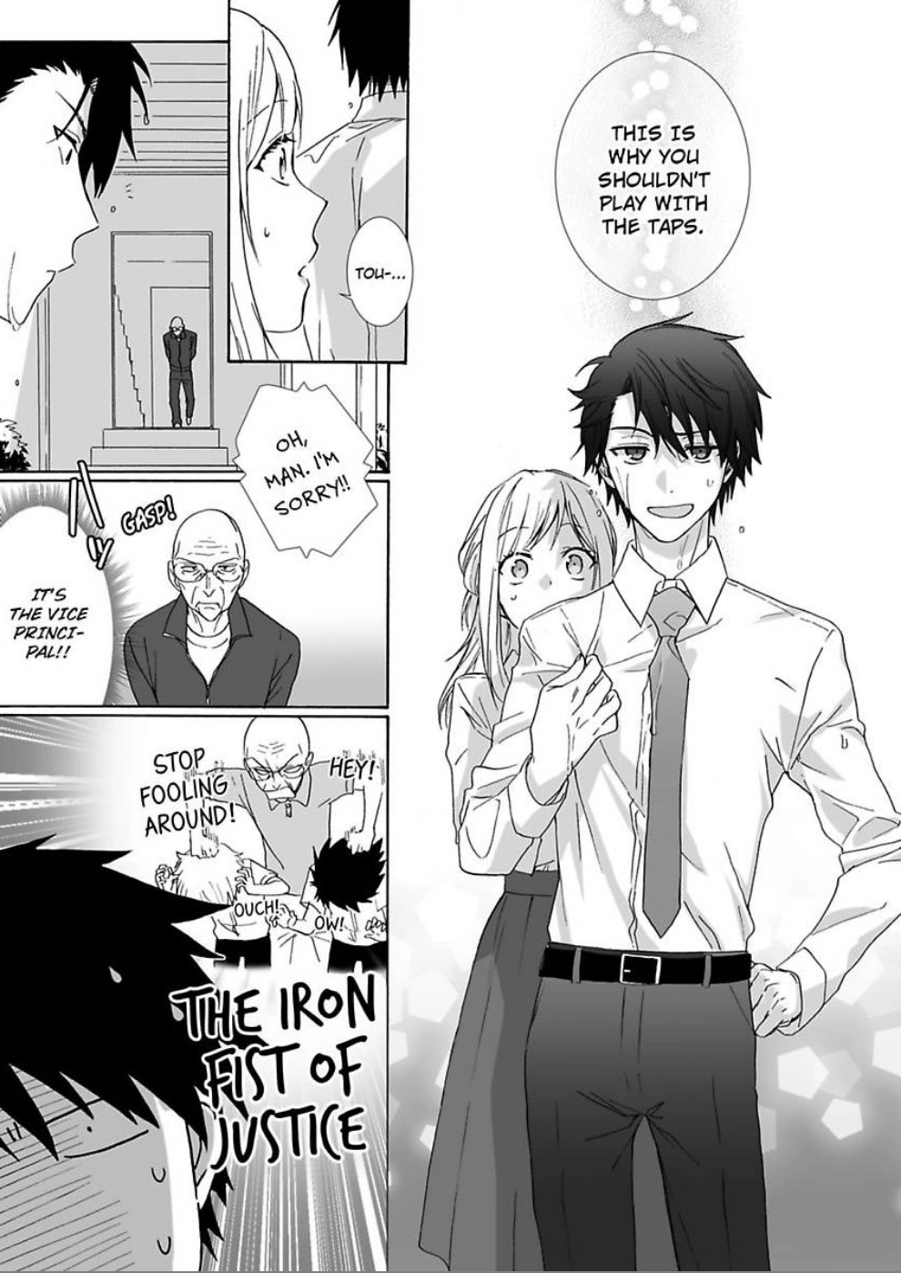 Saikai Shita Oshiego wa Watashi ga Shiranai Kao wo Suro Chapter 4 Page 15