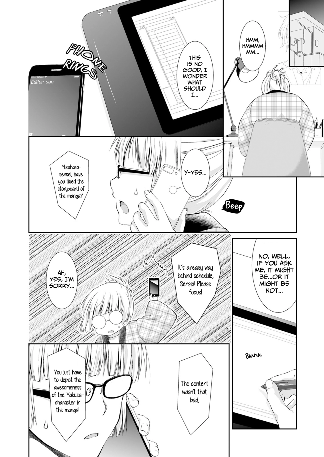 Forced to Live With a Wolf-Like Yakuza!? I'm Not to Be Erotically Eaten! Chapter 1 Page 2