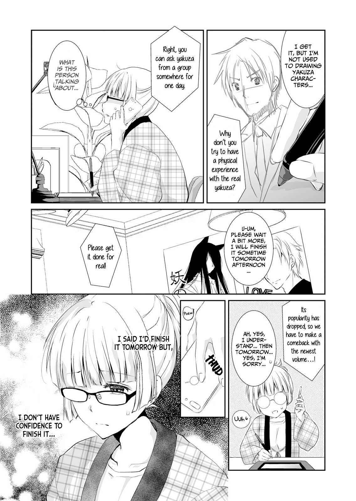 Forced to Live With a Wolf-Like Yakuza!? I'm Not to Be Erotically Eaten! Chapter 1 Page 3