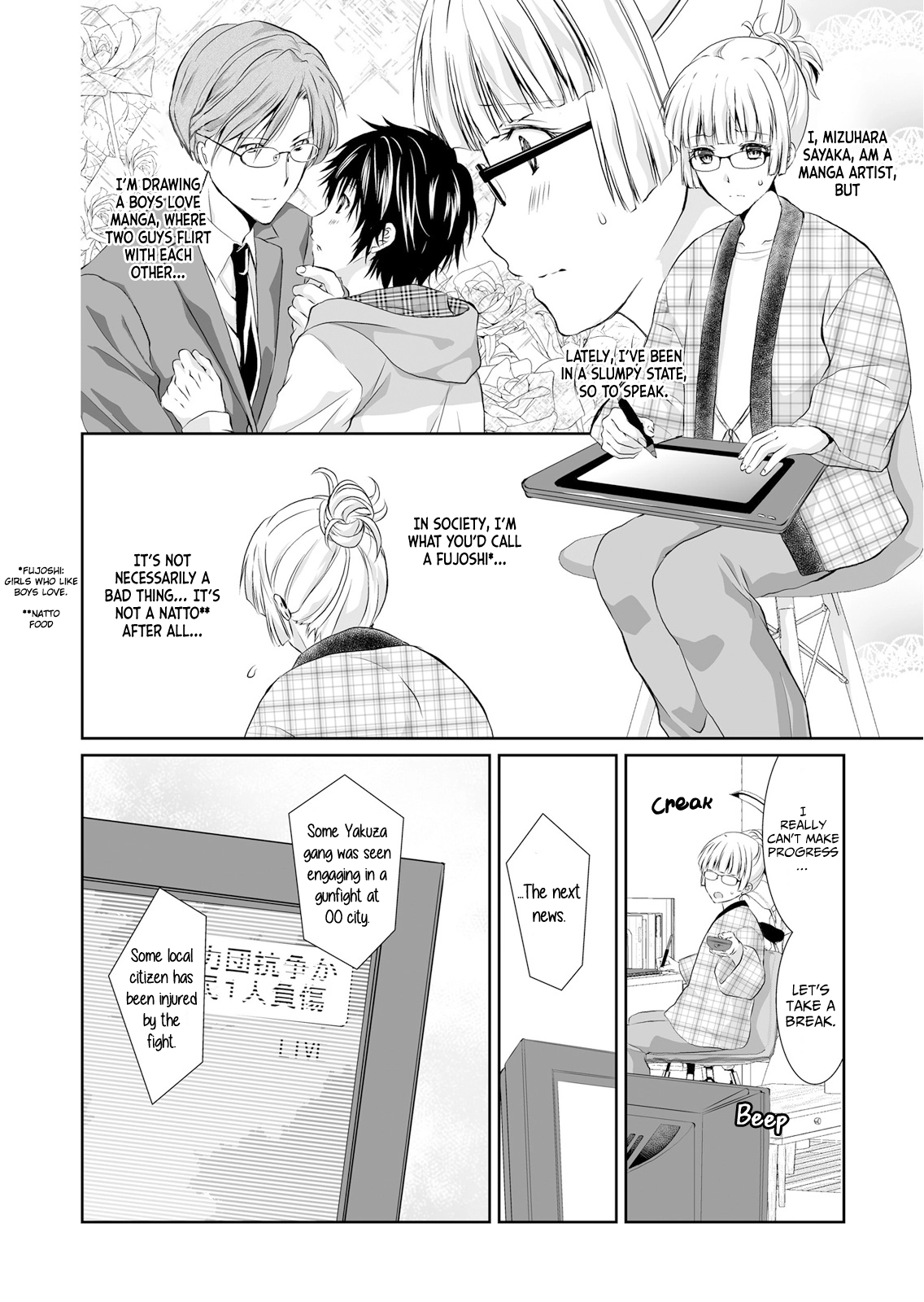Forced to Live With a Wolf-Like Yakuza!? I'm Not to Be Erotically Eaten! Chapter 1 Page 4
