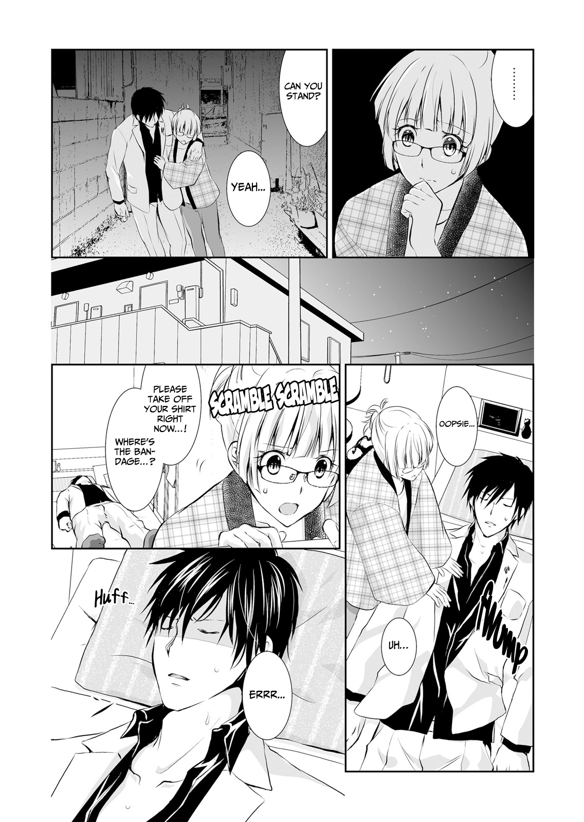 Forced to Live With a Wolf-Like Yakuza!? I'm Not to Be Erotically Eaten! Chapter 1 Page 8