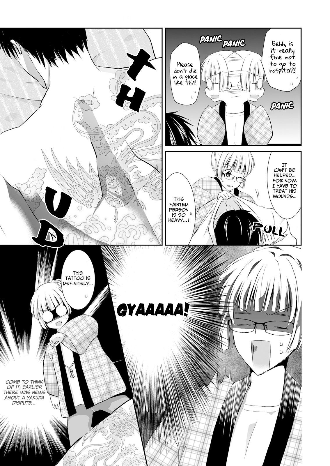 Forced to Live With a Wolf-Like Yakuza!? I'm Not to Be Erotically Eaten! Chapter 1 Page 9