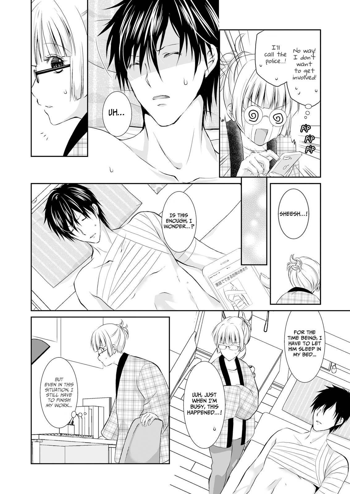 Forced to Live With a Wolf-Like Yakuza!? I'm Not to Be Erotically Eaten! Chapter 1 Page 10