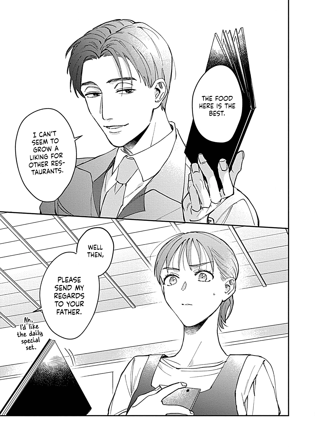 Last Order wa Ojou-san de Dekiai Jouren Kyaku ni Kyuuai saretemasu Chapter 1 Page 9
