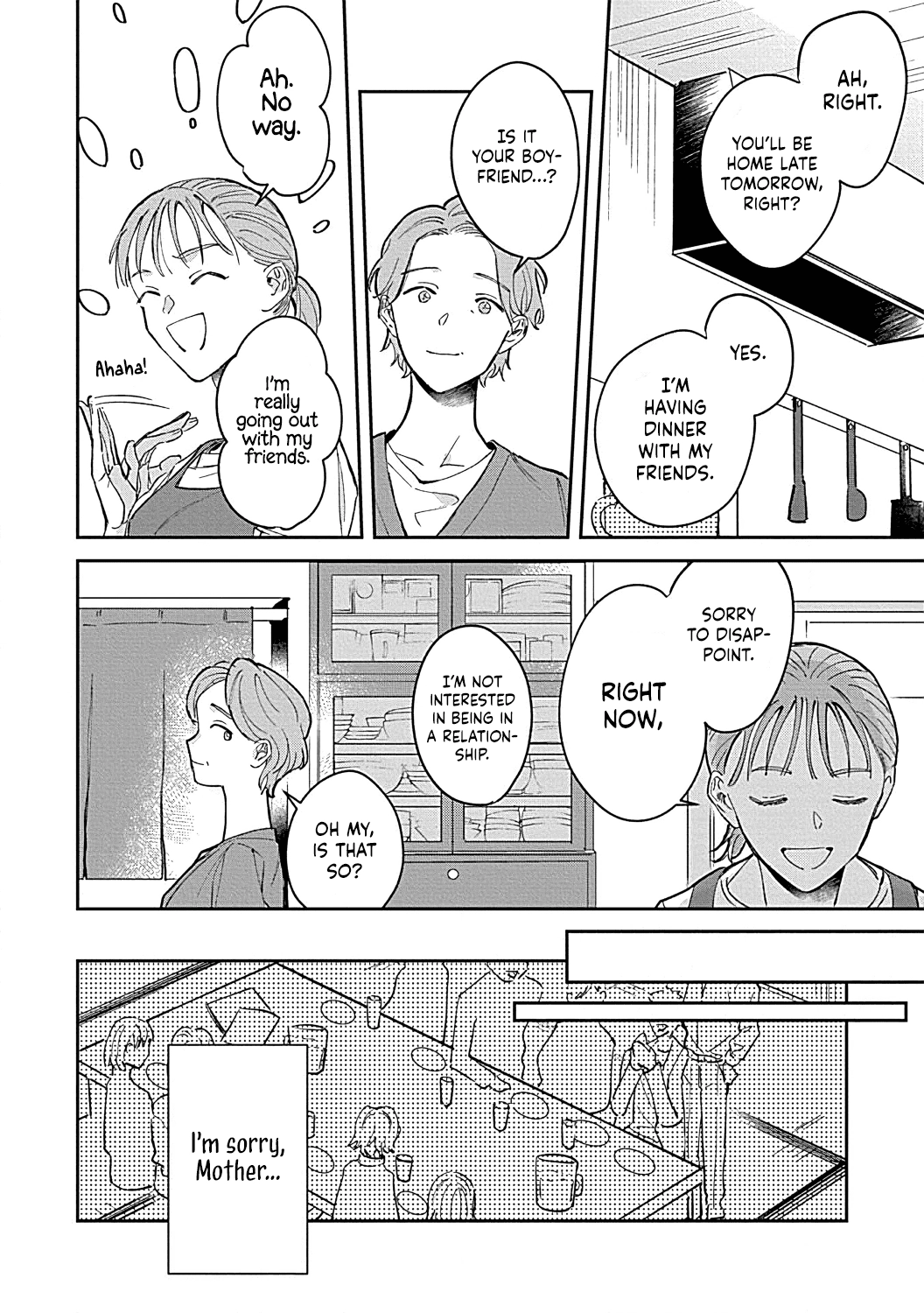 Last Order wa Ojou-san de Dekiai Jouren Kyaku ni Kyuuai saretemasu Chapter 1 Page 12
