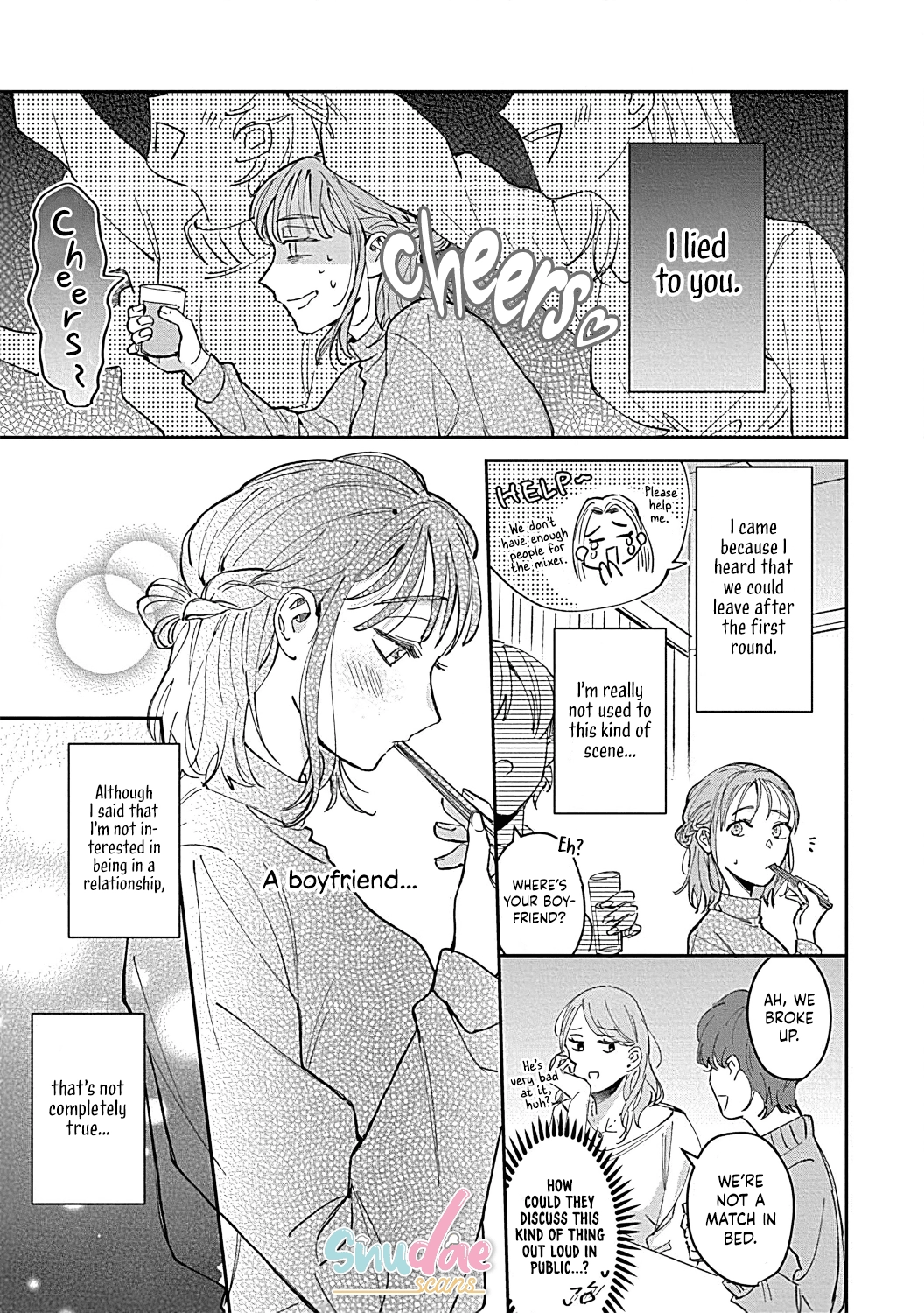 Last Order wa Ojou-san de Dekiai Jouren Kyaku ni Kyuuai saretemasu Chapter 1 Page 13