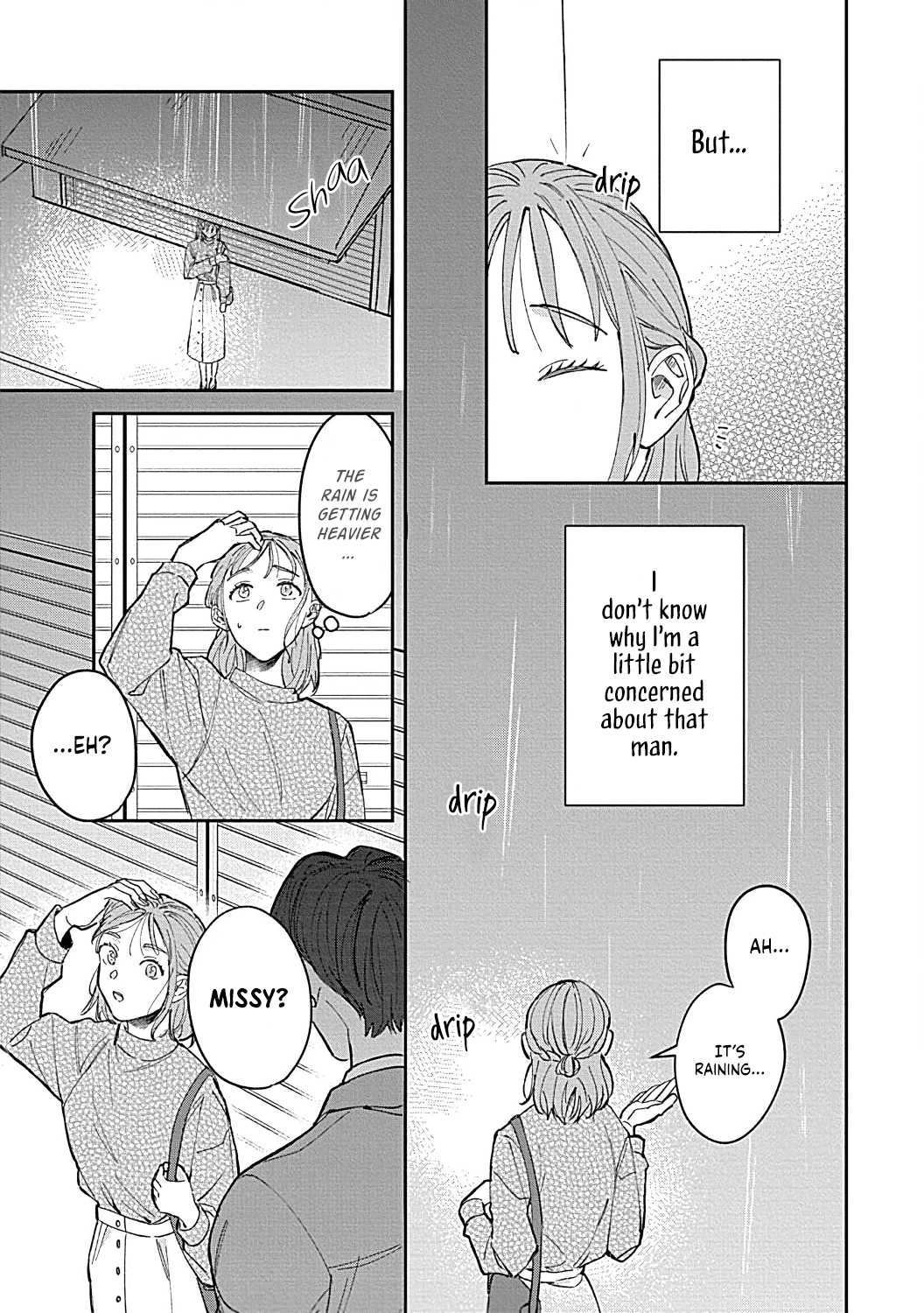 Last Order wa Ojou-san de Dekiai Jouren Kyaku ni Kyuuai saretemasu Chapter 1 Page 15