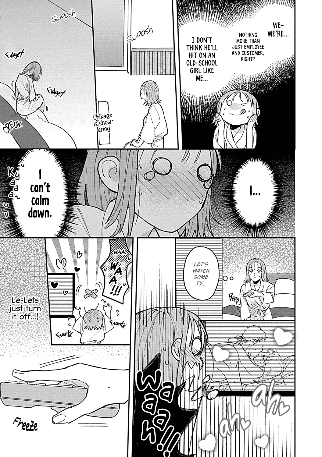 Last Order wa Ojou-san de Dekiai Jouren Kyaku ni Kyuuai saretemasu Chapter 1 Page 23