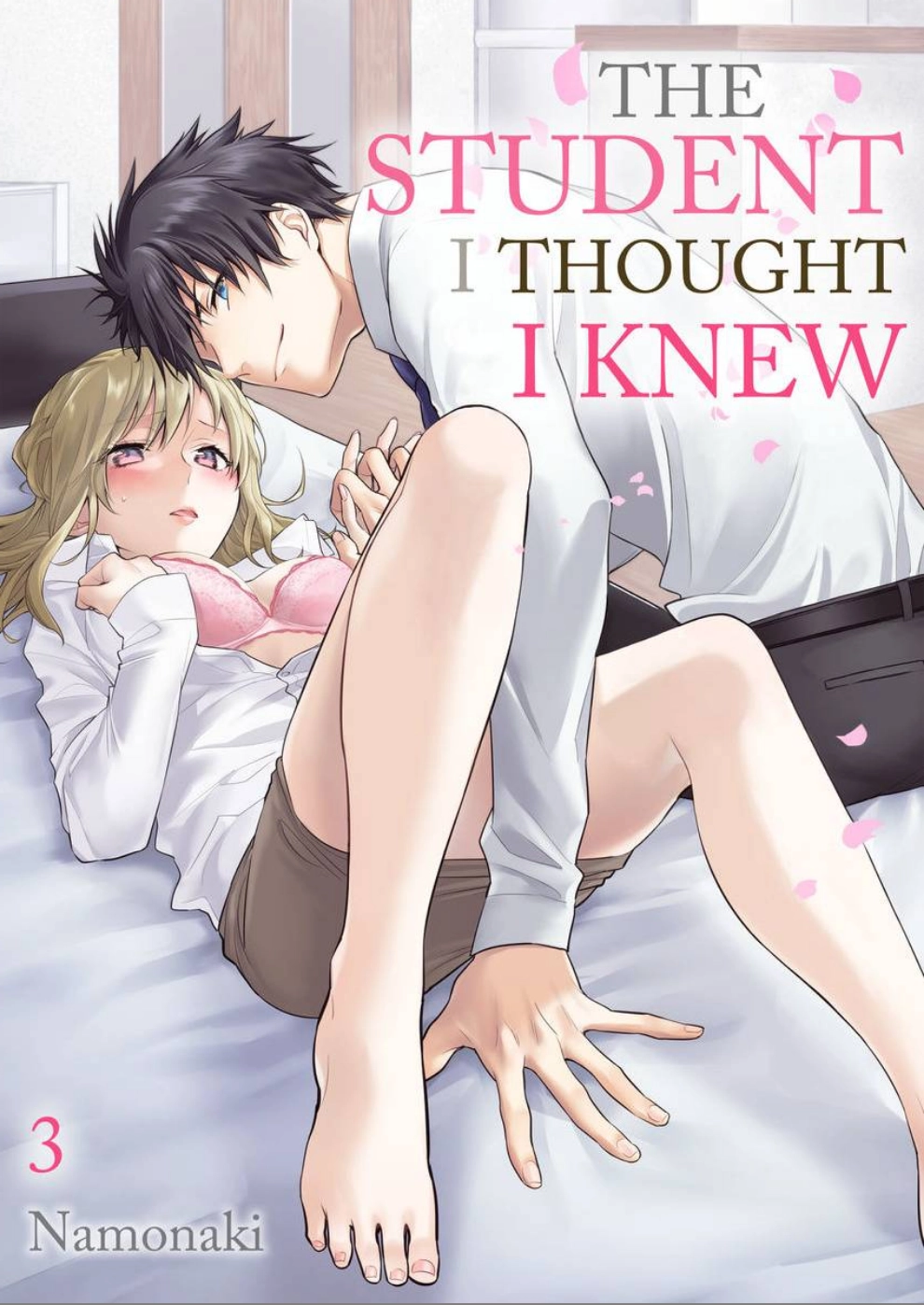 Saikai Shita Oshiego wa Watashi ga Shiranai Kao wo Suro Chapter 3 Page 1