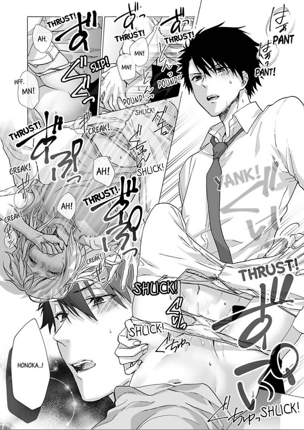 Saikai Shita Oshiego wa Watashi ga Shiranai Kao wo Suro Chapter 3 Page 6