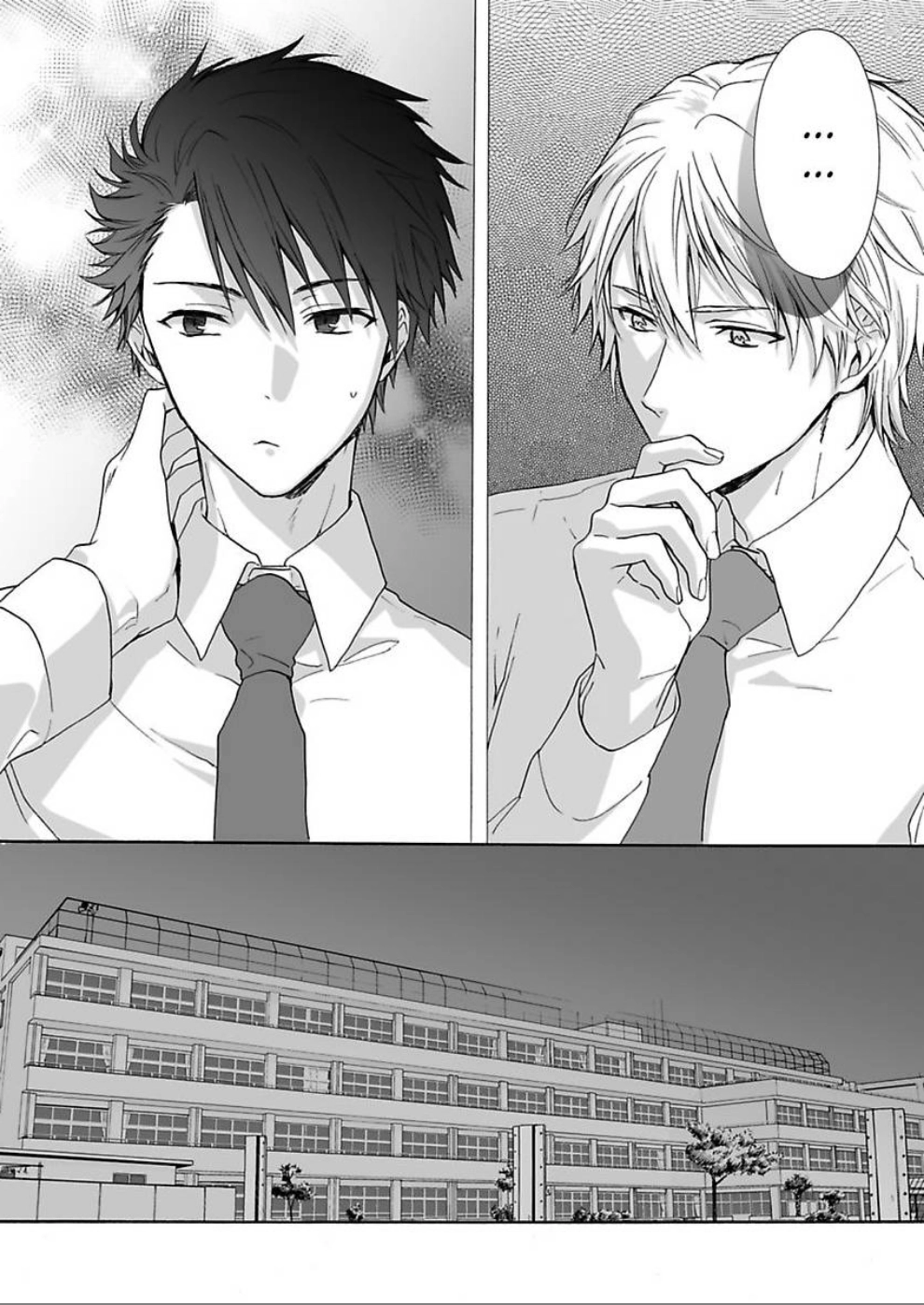Saikai Shita Oshiego wa Watashi ga Shiranai Kao wo Suro Chapter 3 Page 20