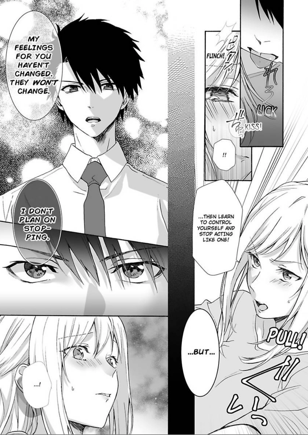 Saikai Shita Oshiego wa Watashi ga Shiranai Kao wo Suro Chapter 3 Page 25