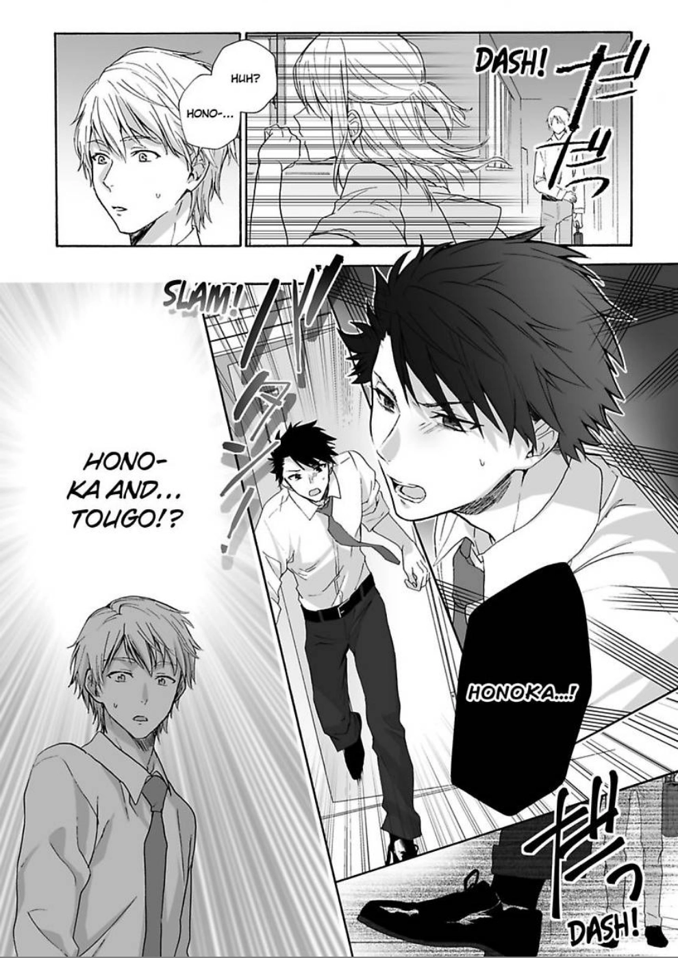 Saikai Shita Oshiego wa Watashi ga Shiranai Kao wo Suro Chapter 3 Page 30