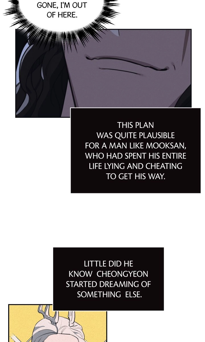 Just Divine! Chapter 6 Page 14
