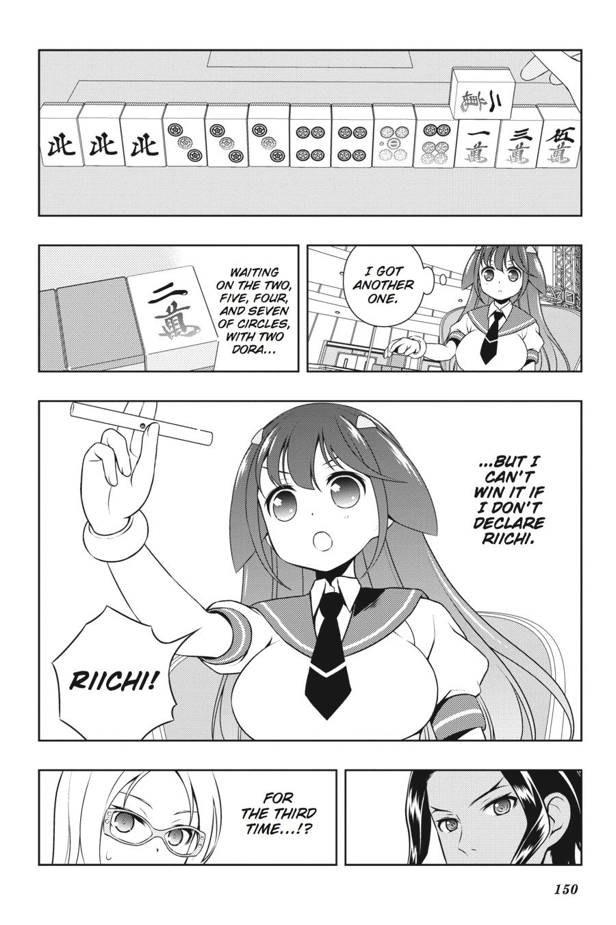 Saki Chapter 140 Page 2