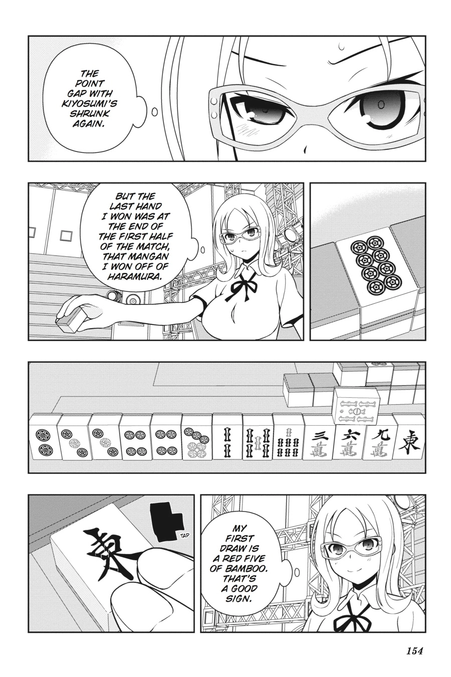 Saki Chapter 140 Page 6