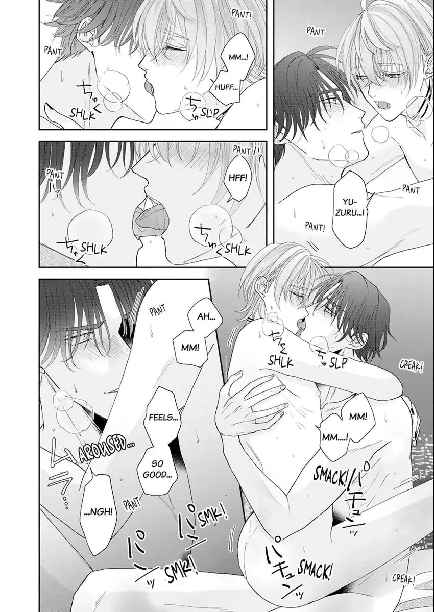 Real Koi Masquerade Chapter 8.3 Page 3