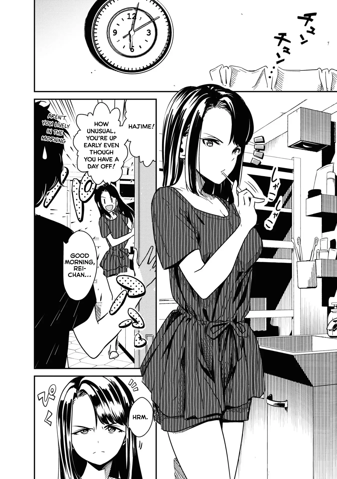 Introduction to Girlhood Chapter 2 Page 4