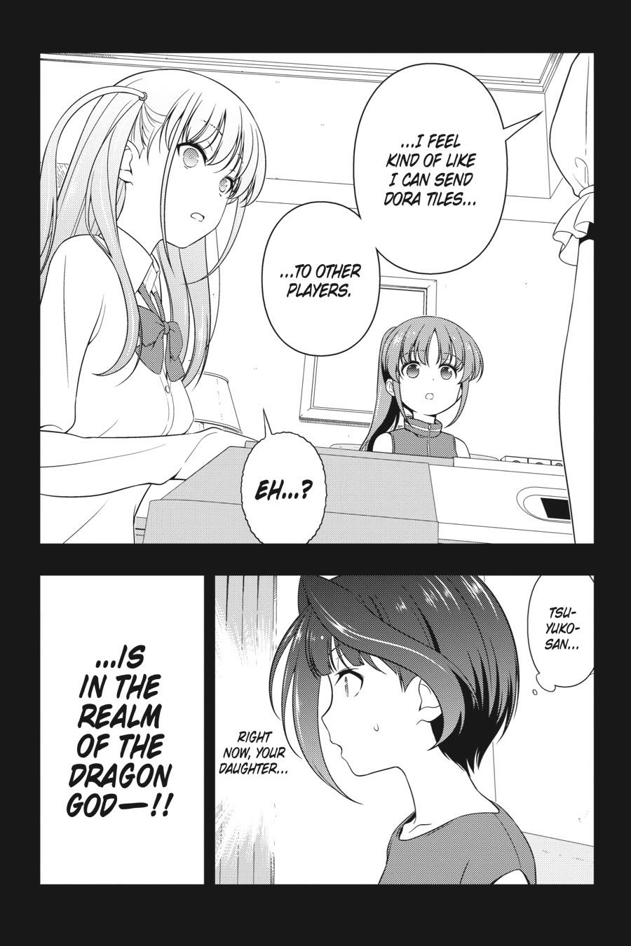 Saki Chapter 206 Page 15