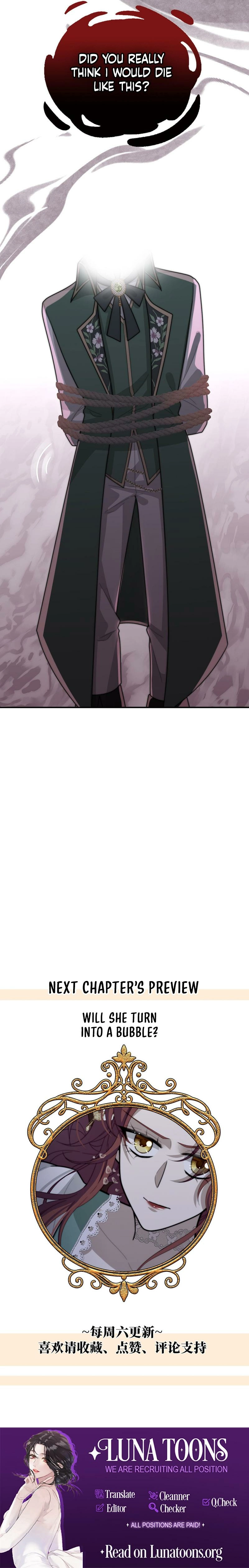 Rosemary's Awakening Chapter 18 Page 11