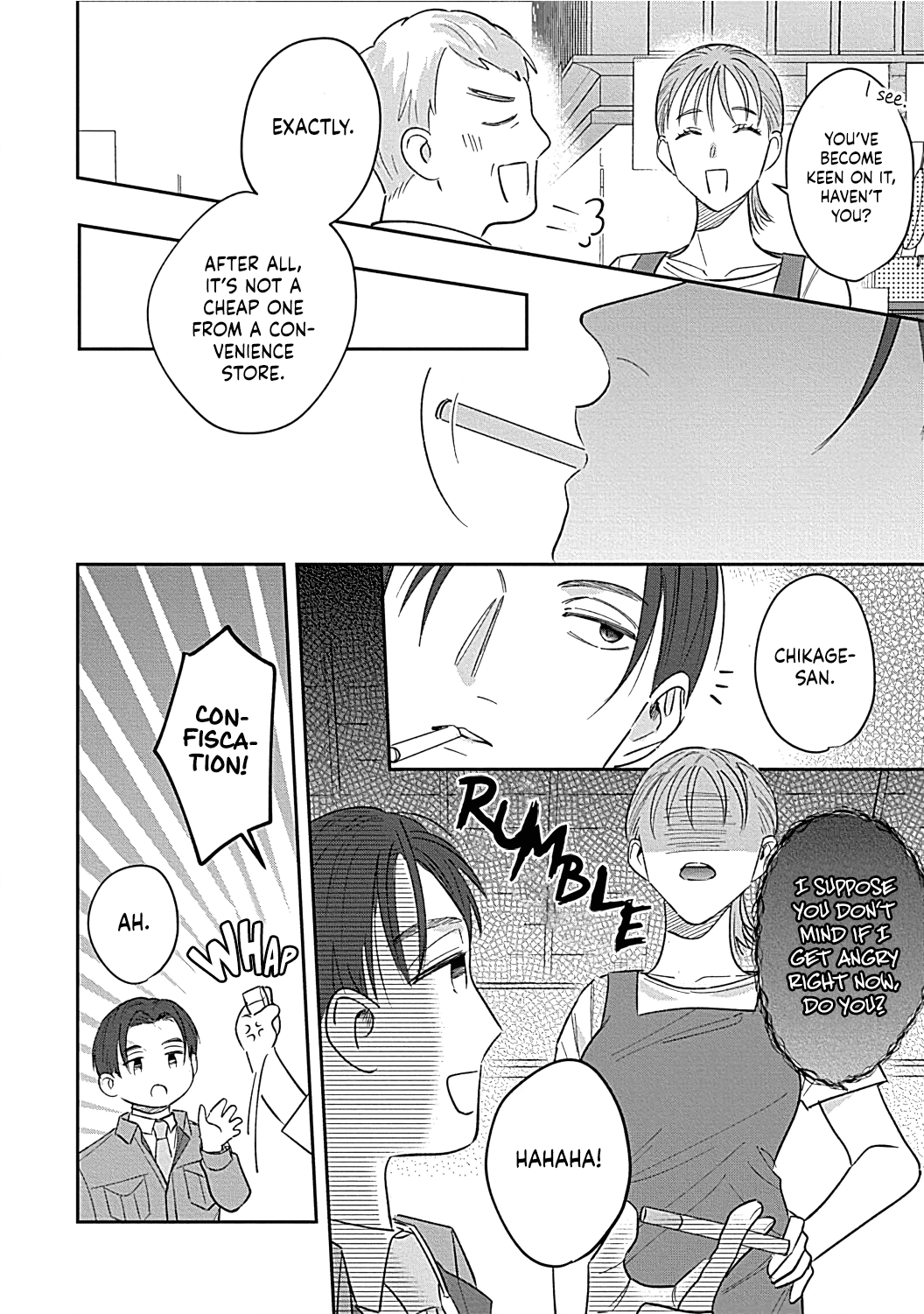 Last Order wa Ojou-san de Dekiai Jouren Kyaku ni Kyuuai saretemasu Chapter 3 Page 5