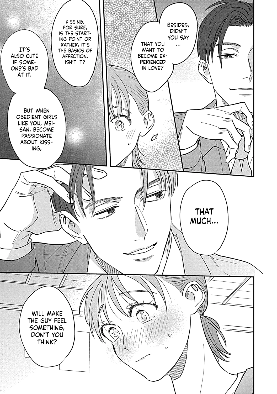 Last Order wa Ojou-san de Dekiai Jouren Kyaku ni Kyuuai saretemasu Chapter 3 Page 8