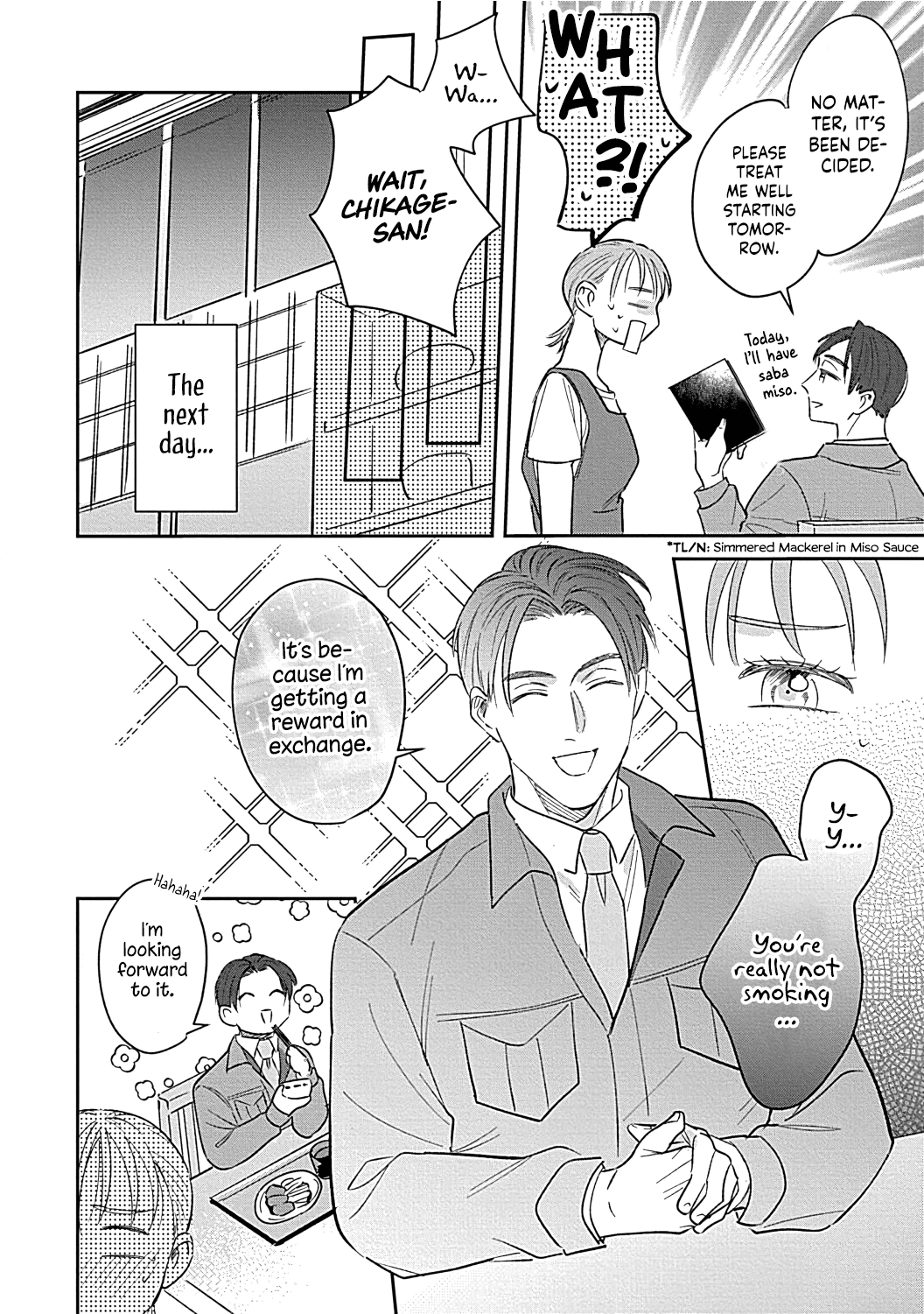 Last Order wa Ojou-san de Dekiai Jouren Kyaku ni Kyuuai saretemasu Chapter 3 Page 9