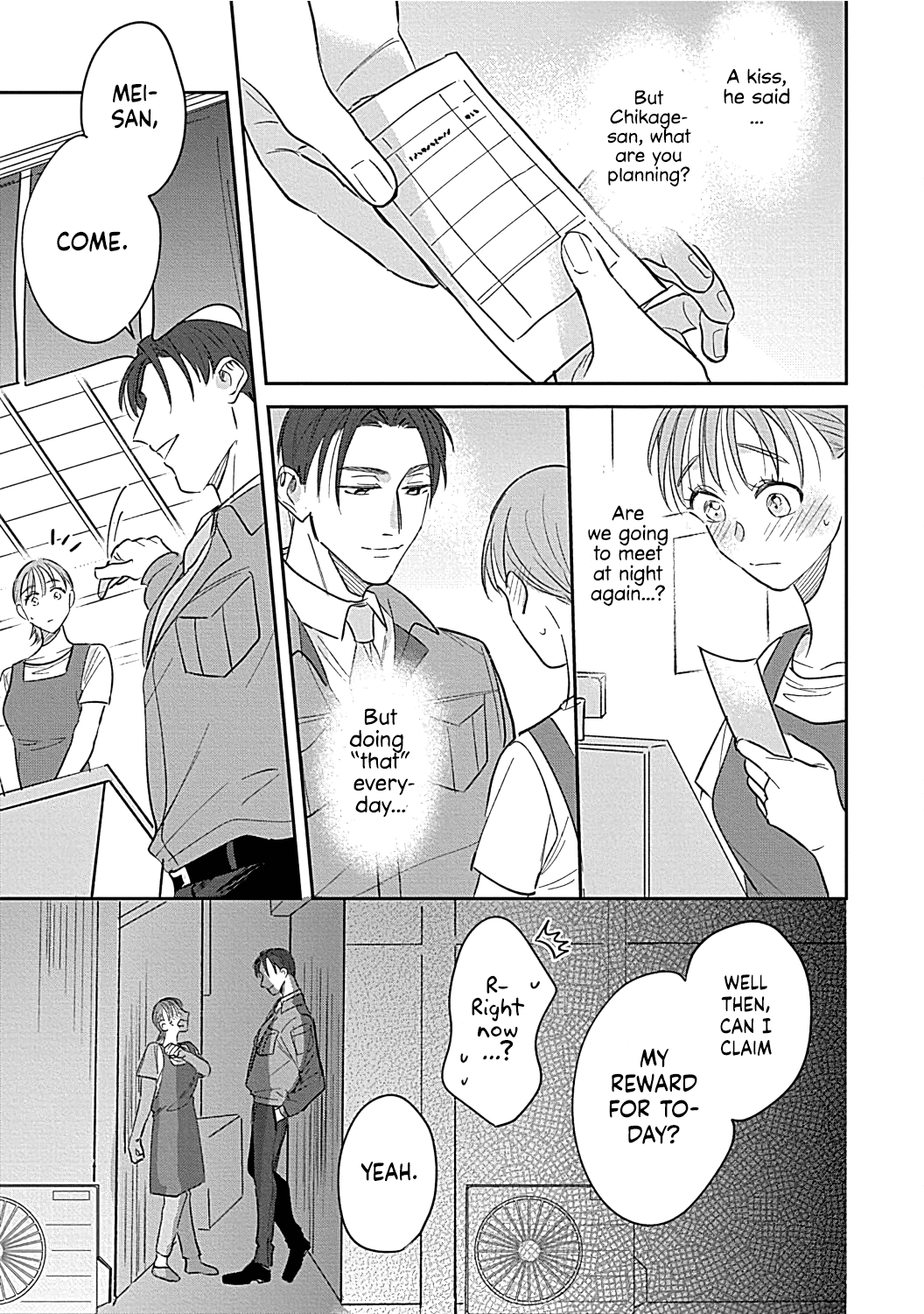 Last Order wa Ojou-san de Dekiai Jouren Kyaku ni Kyuuai saretemasu Chapter 3 Page 10