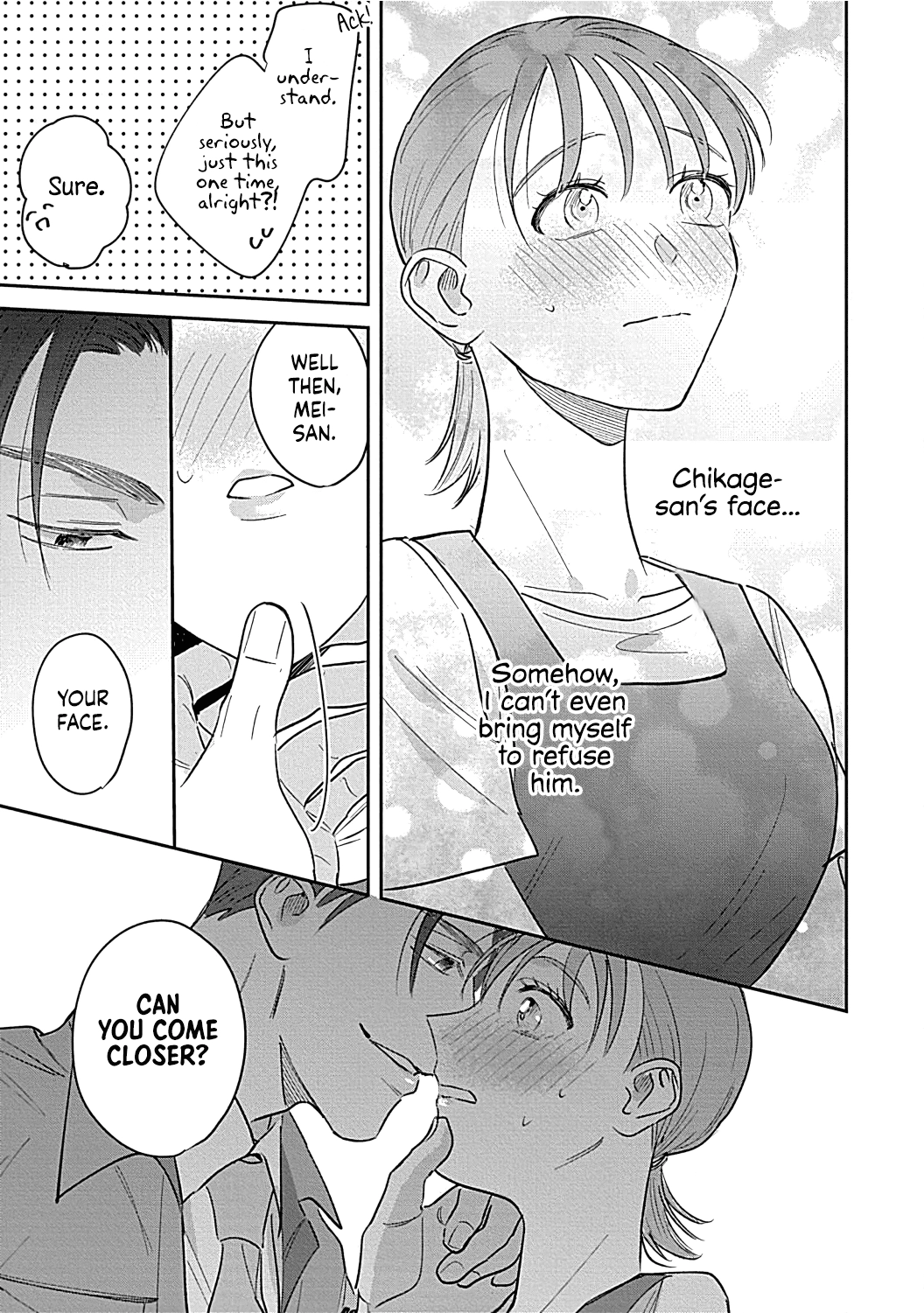 Last Order wa Ojou-san de Dekiai Jouren Kyaku ni Kyuuai saretemasu Chapter 3 Page 12