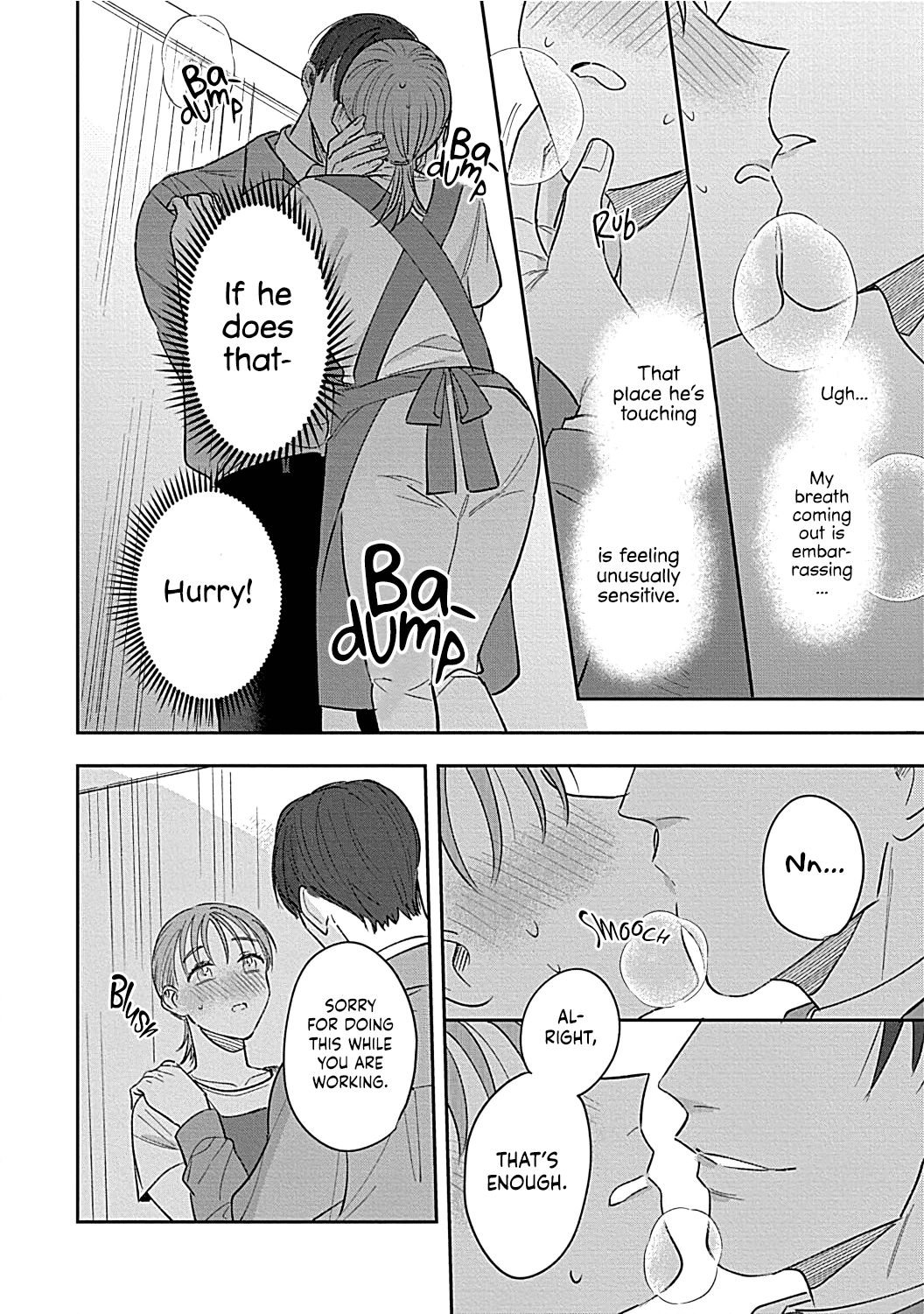 Last Order wa Ojou-san de Dekiai Jouren Kyaku ni Kyuuai saretemasu Chapter 3 Page 13