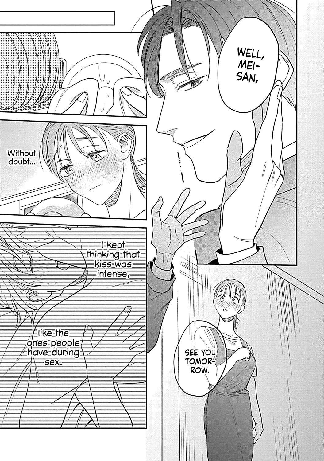 Last Order wa Ojou-san de Dekiai Jouren Kyaku ni Kyuuai saretemasu Chapter 3 Page 14