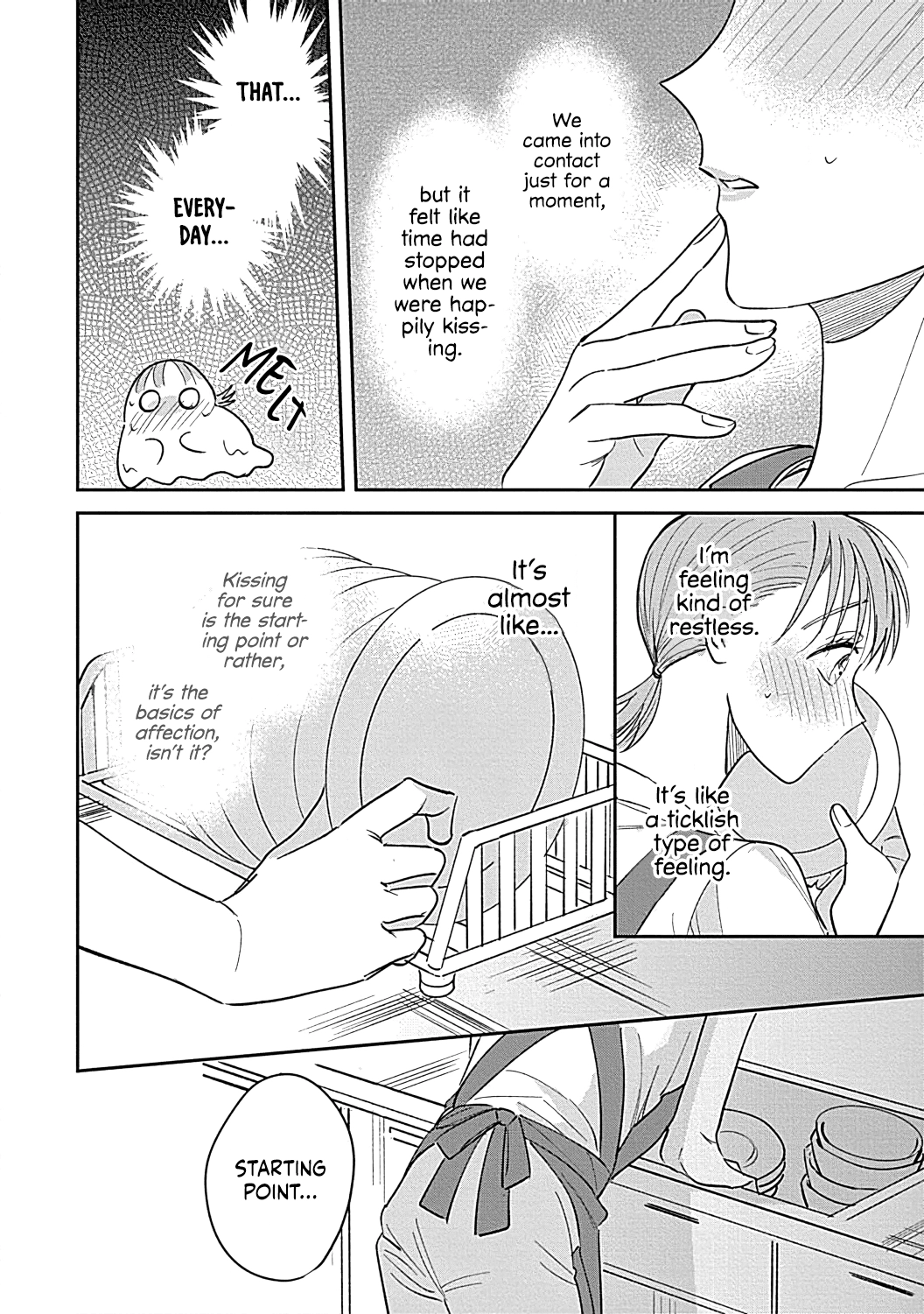 Last Order wa Ojou-san de Dekiai Jouren Kyaku ni Kyuuai saretemasu Chapter 3 Page 15
