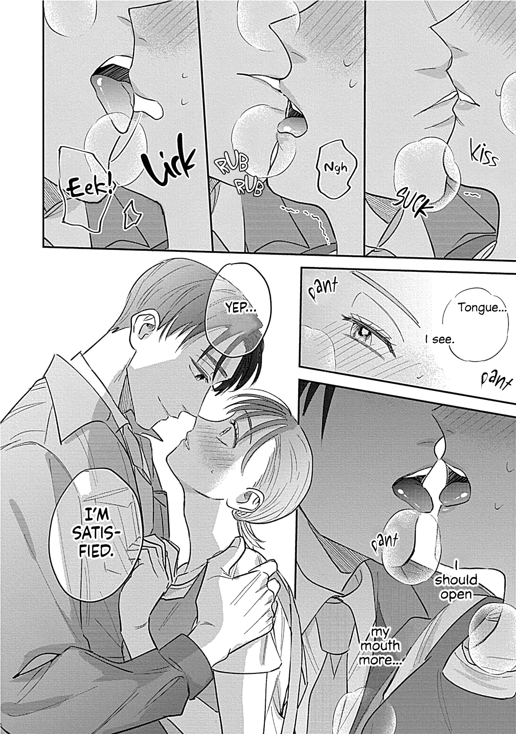 Last Order wa Ojou-san de Dekiai Jouren Kyaku ni Kyuuai saretemasu Chapter 3 Page 17