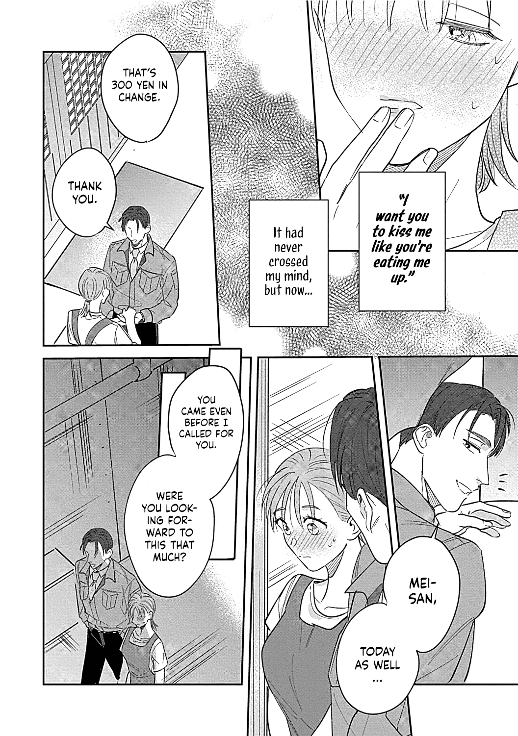 Last Order wa Ojou-san de Dekiai Jouren Kyaku ni Kyuuai saretemasu Chapter 3 Page 19