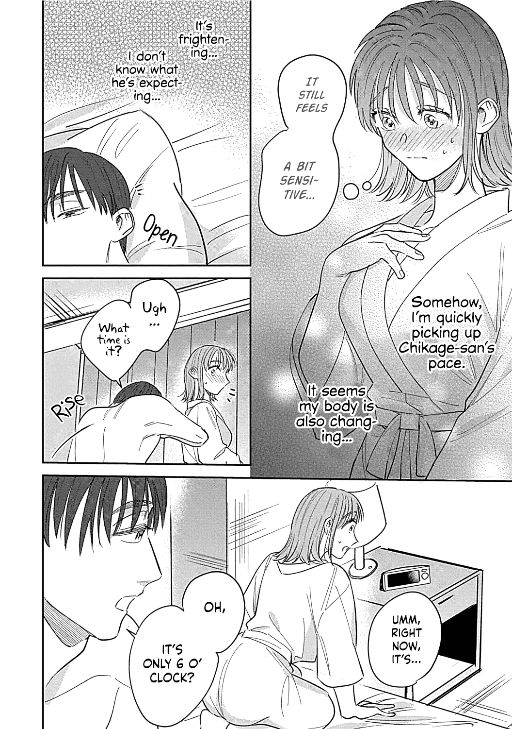Last Order wa Ojou-san de Dekiai Jouren Kyaku ni Kyuuai saretemasu Chapter 3 Page 37
