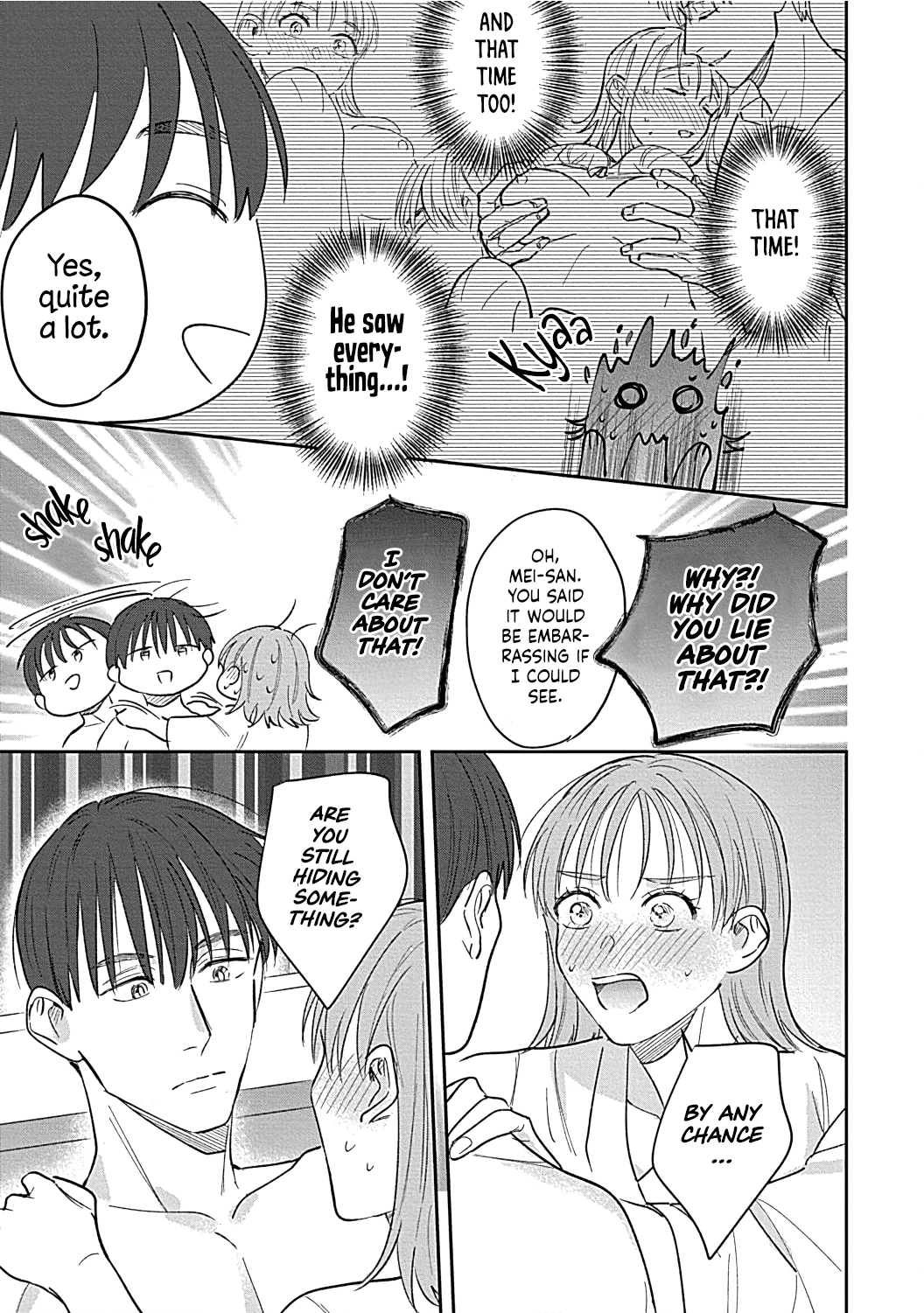 Last Order wa Ojou-san de Dekiai Jouren Kyaku ni Kyuuai saretemasu Chapter 3 Page 40