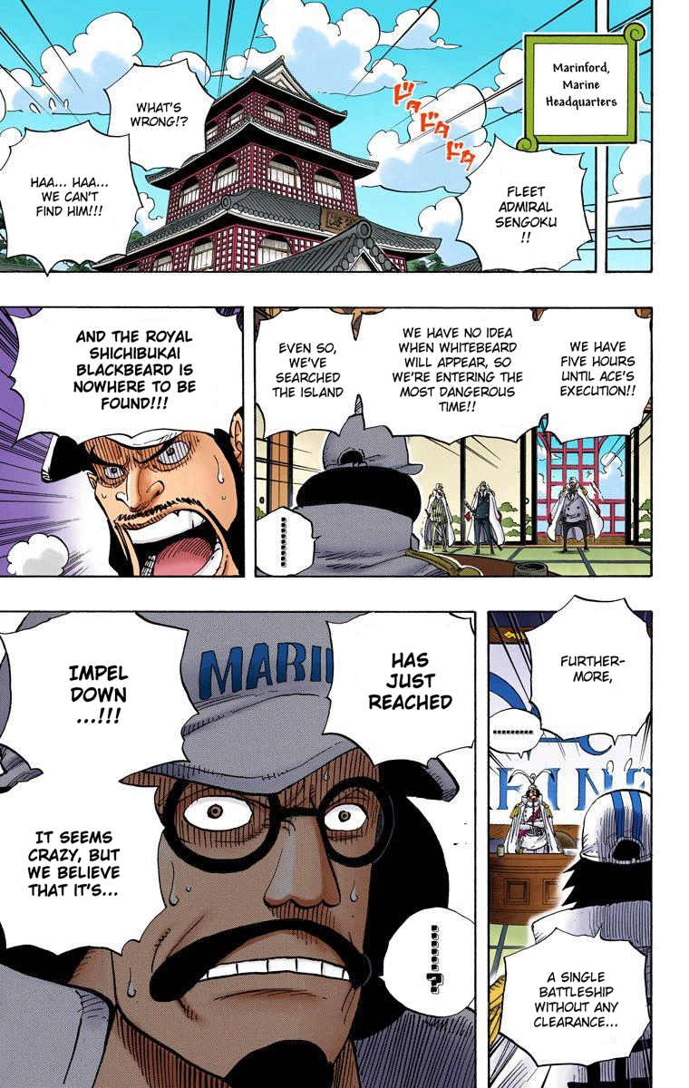 One Piece (Official Colored) Chapter 542 Page 5